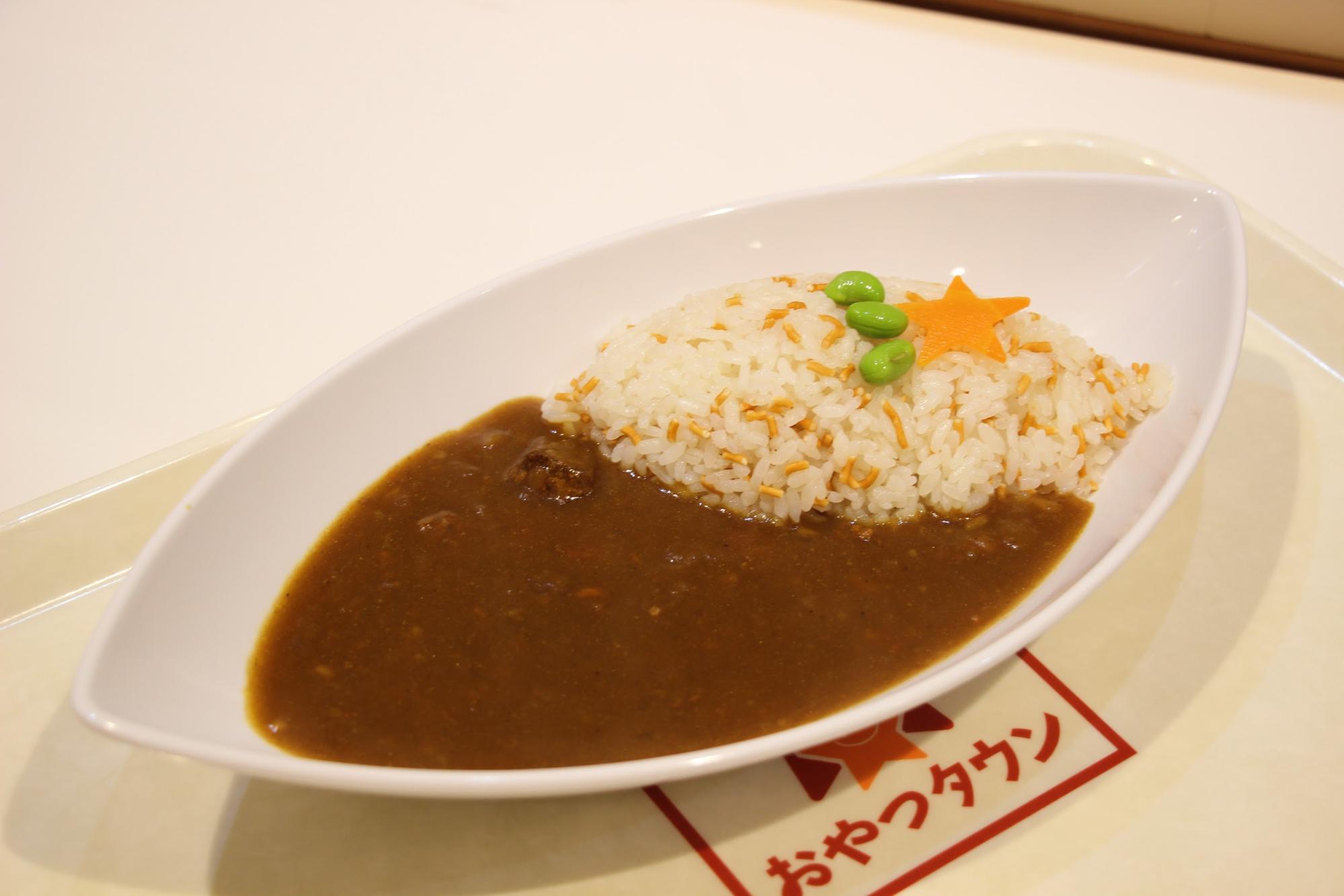 旨味たっぷりベビースターカレー（750円）