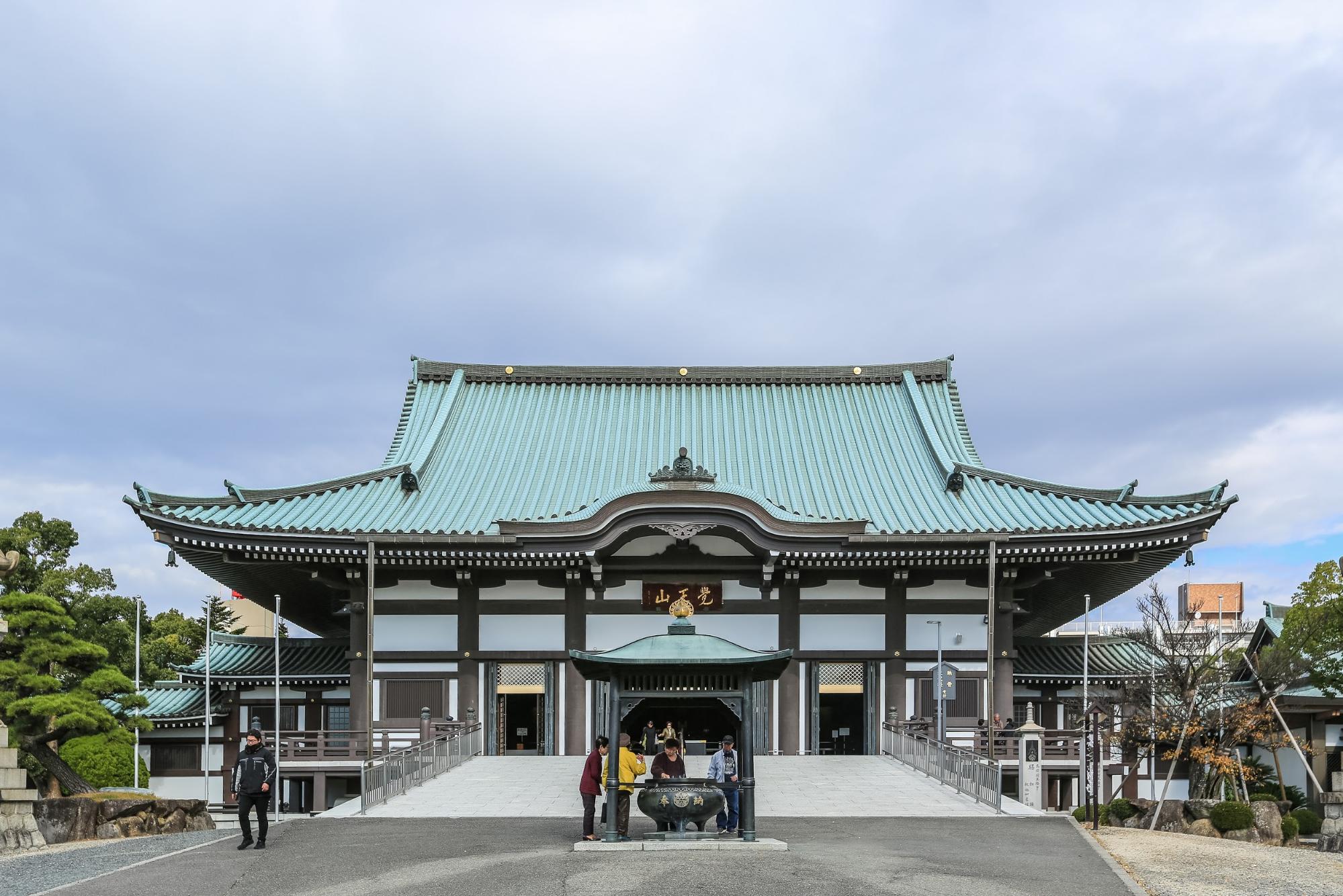 日泰寺