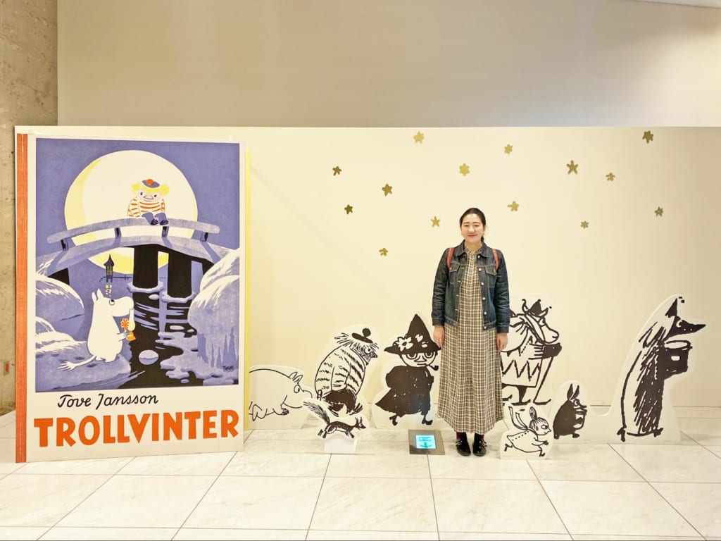 名古屋・松坂屋美術館で開催中の「ムーミン展　THE ART AND THE STORY」に行ってきました。