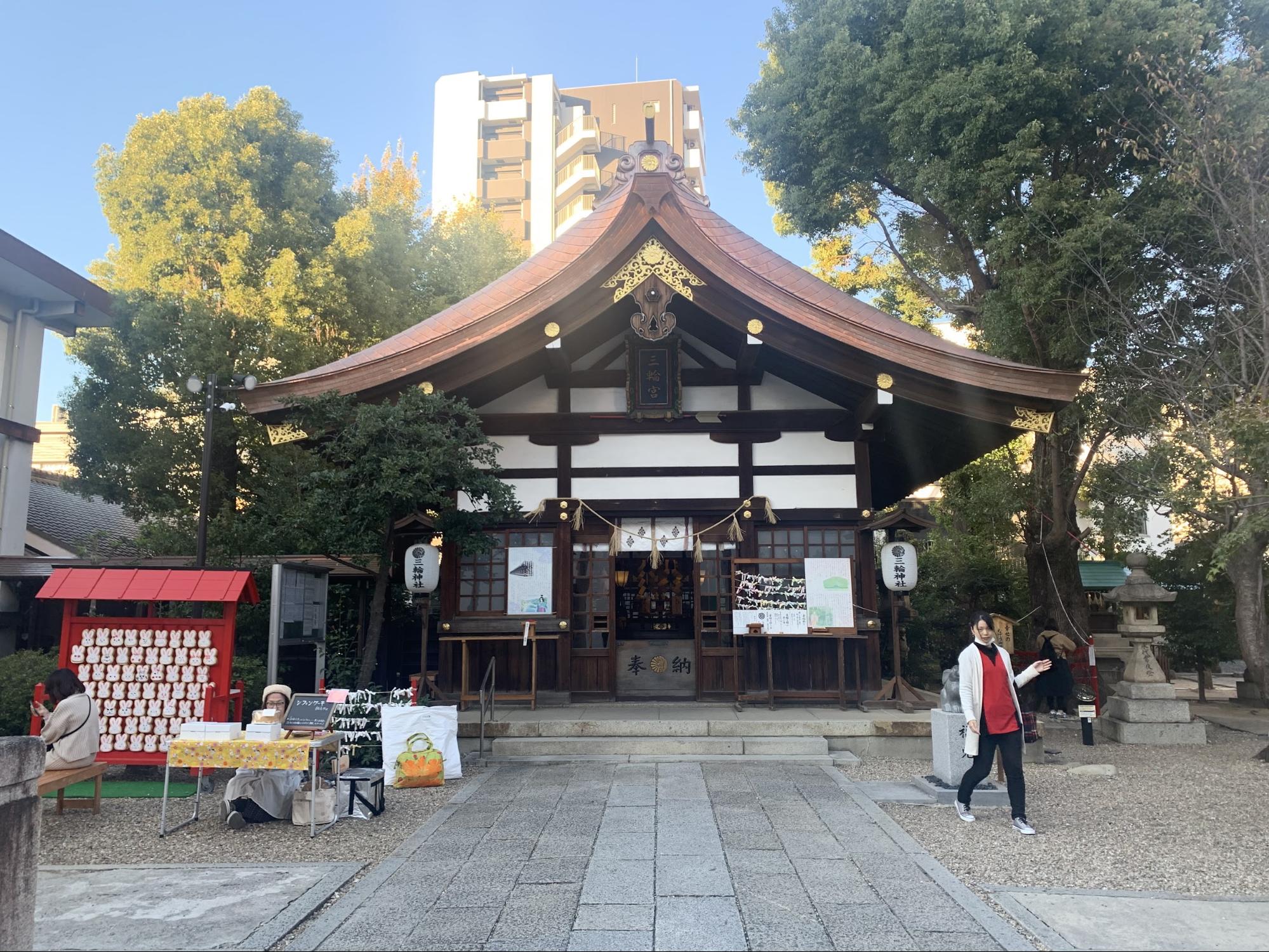 「三輪神社