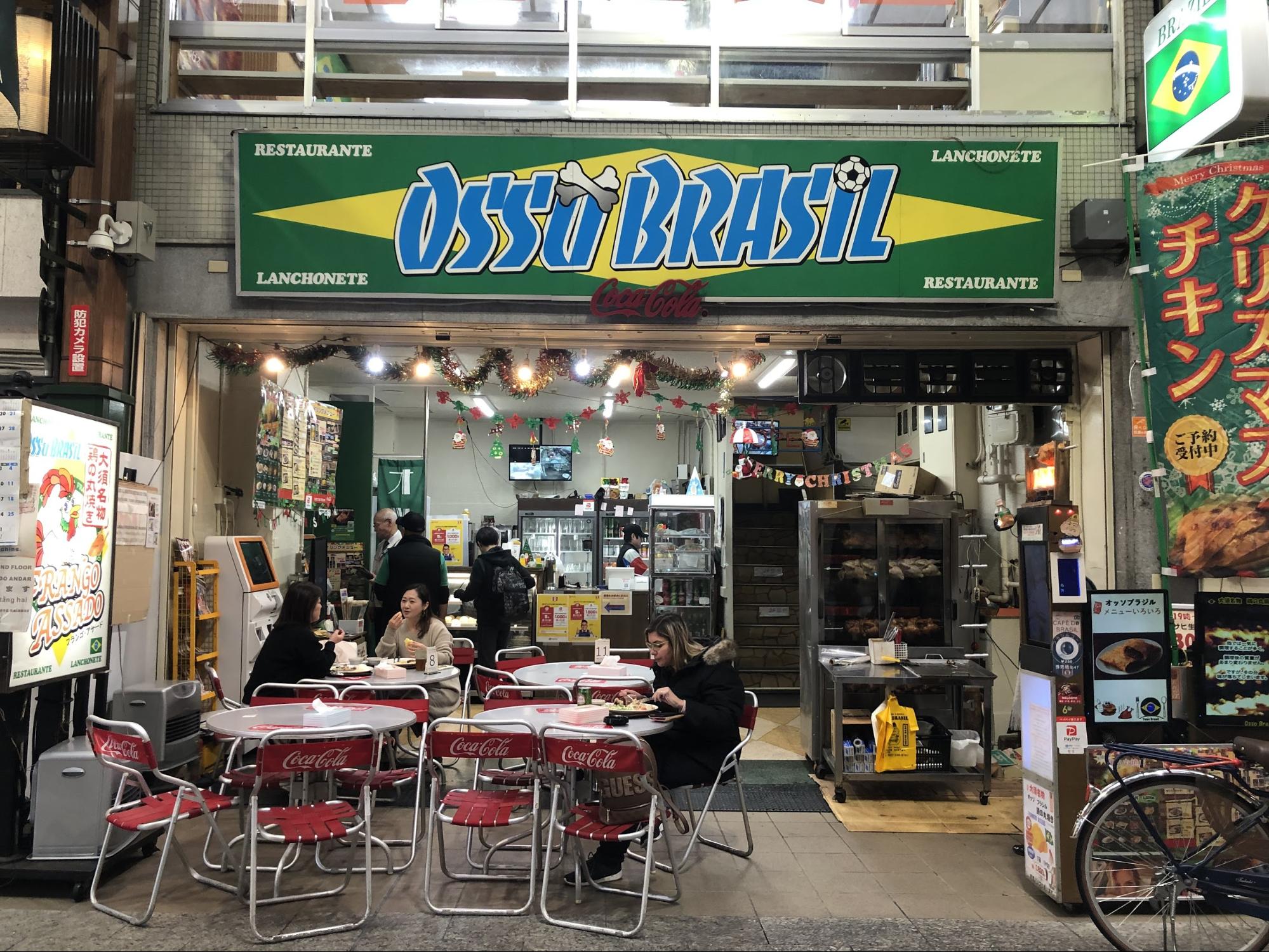 名古屋 大須商店街に行ったら食べたい おすすめ食べ歩きグルメ