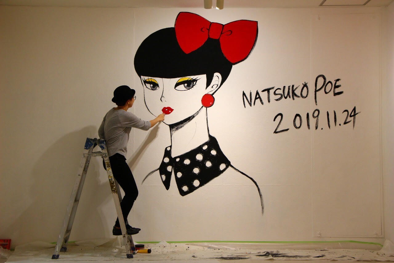 直描きされた「Natsuko Poe」さんの作品。