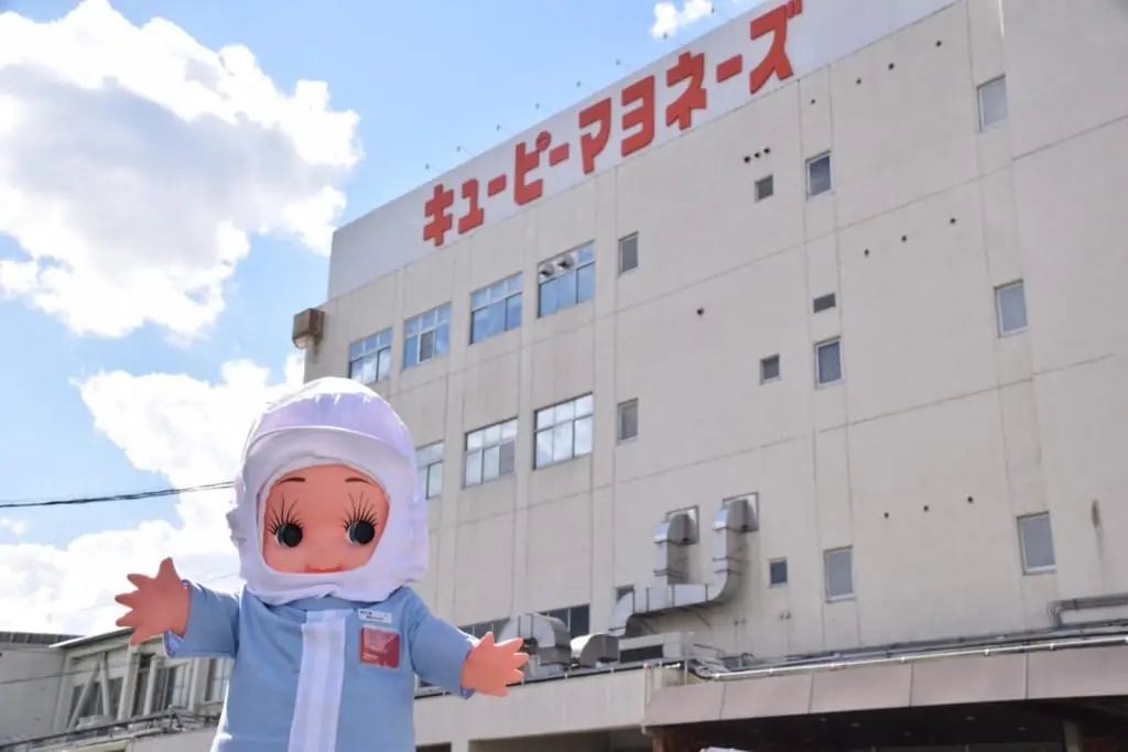 愛は食卓にある。「キユーピー挙母工場」のオープンキッチン(工場見学)へ行こう!