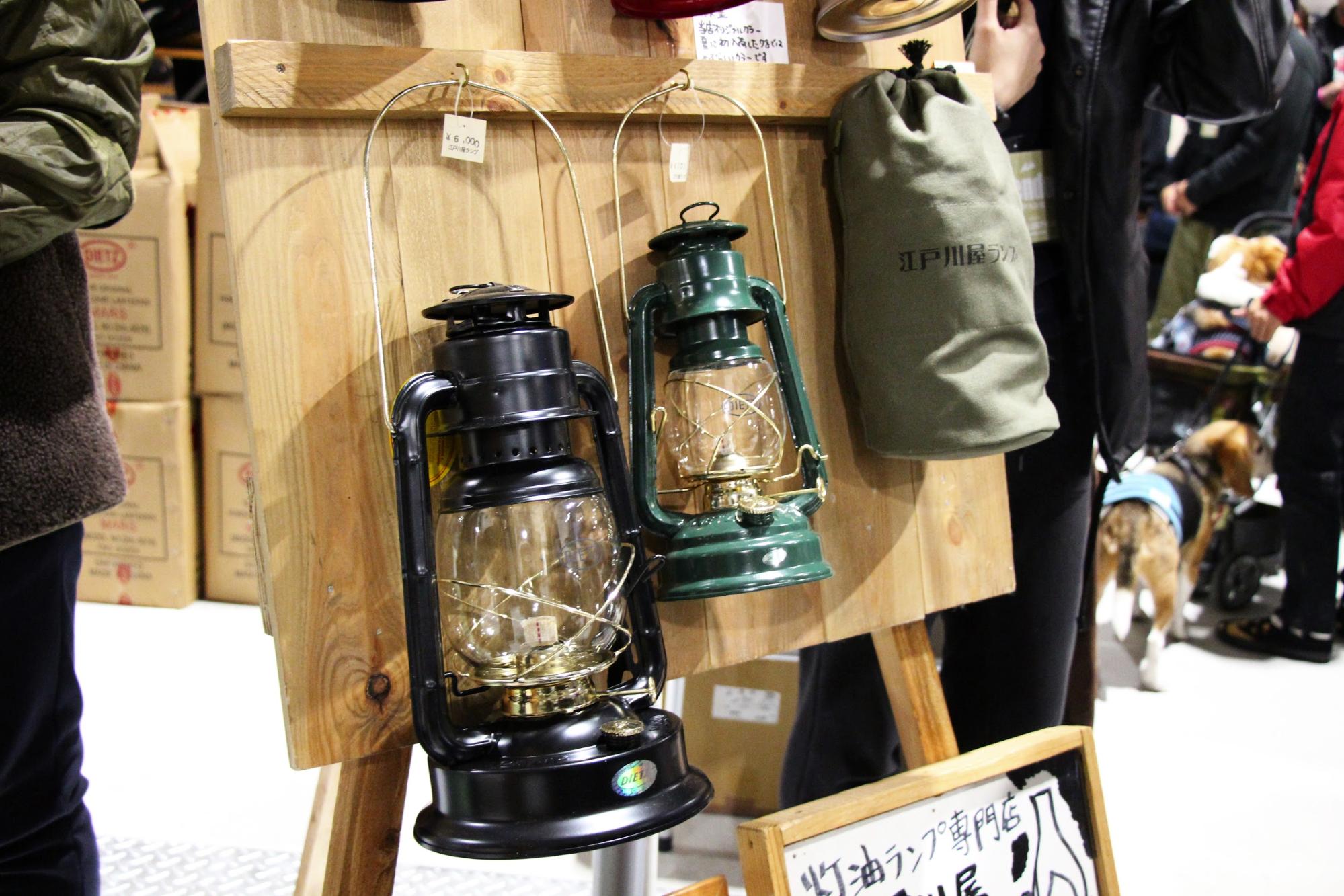灯油ランプ専門店「江戸川屋ランプ」