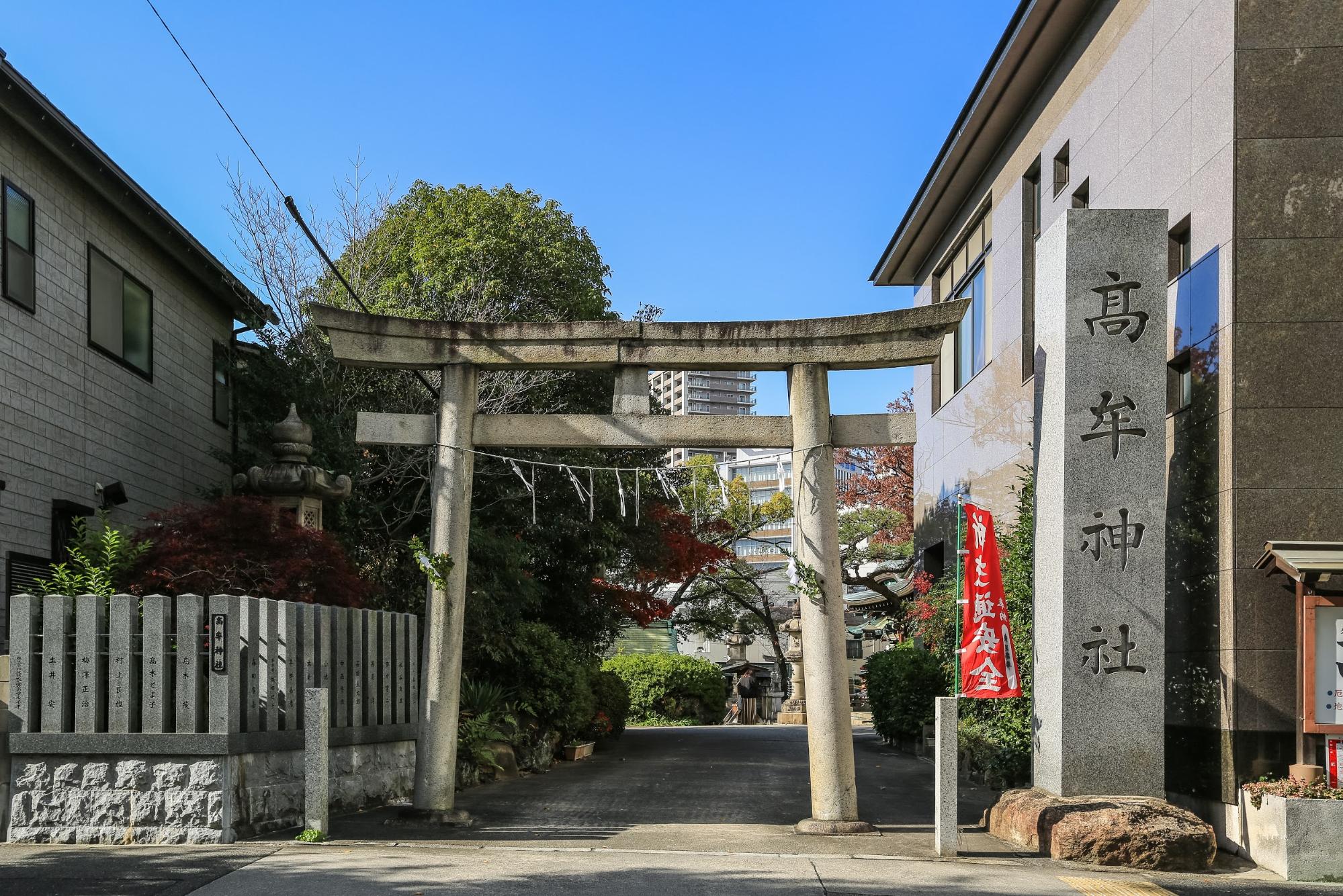 日泰寺