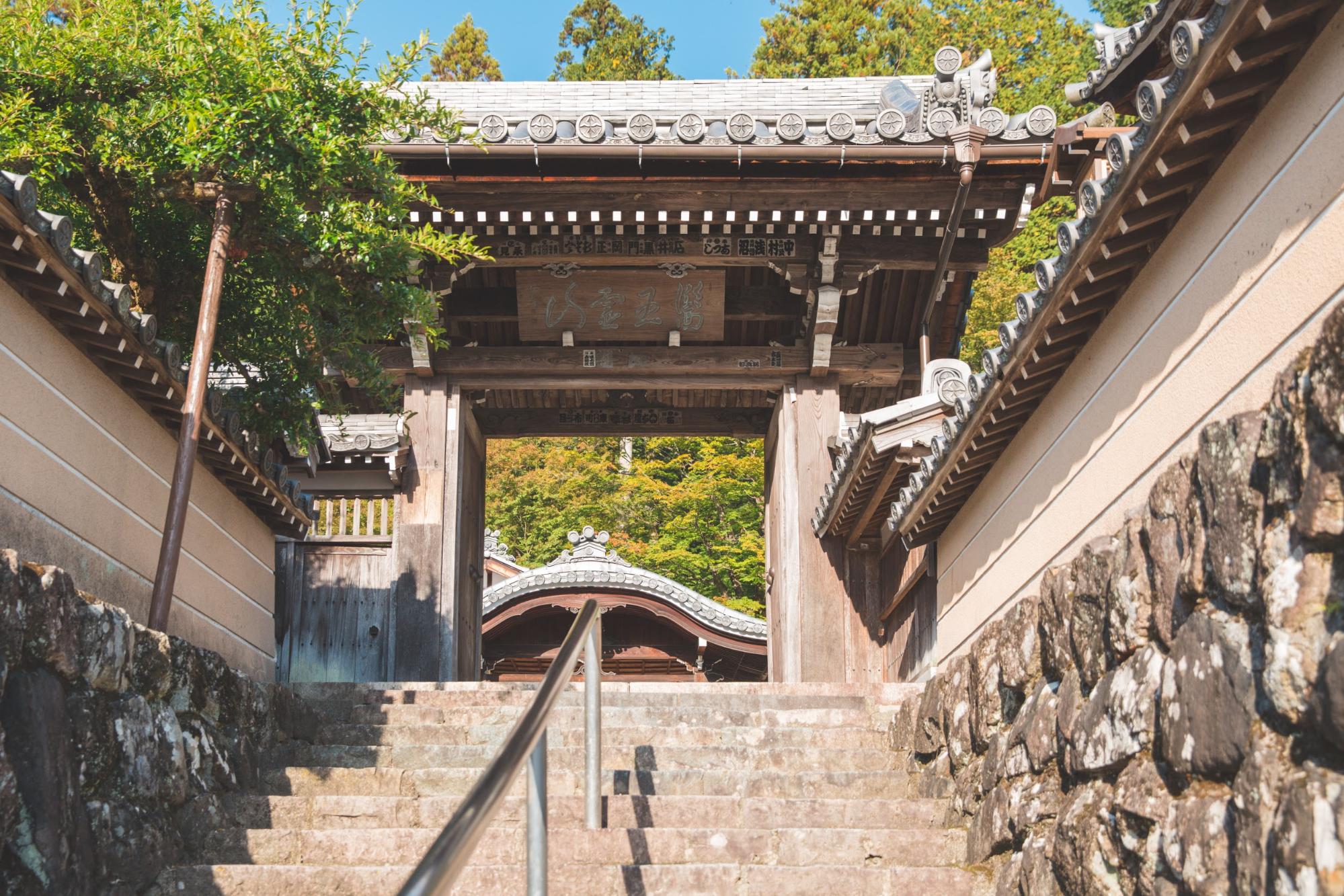 下呂温泉 温泉寺