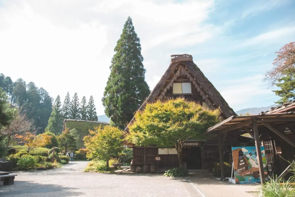 日本の原風景が体験できる、合掌造りの里「下呂温泉合掌村」