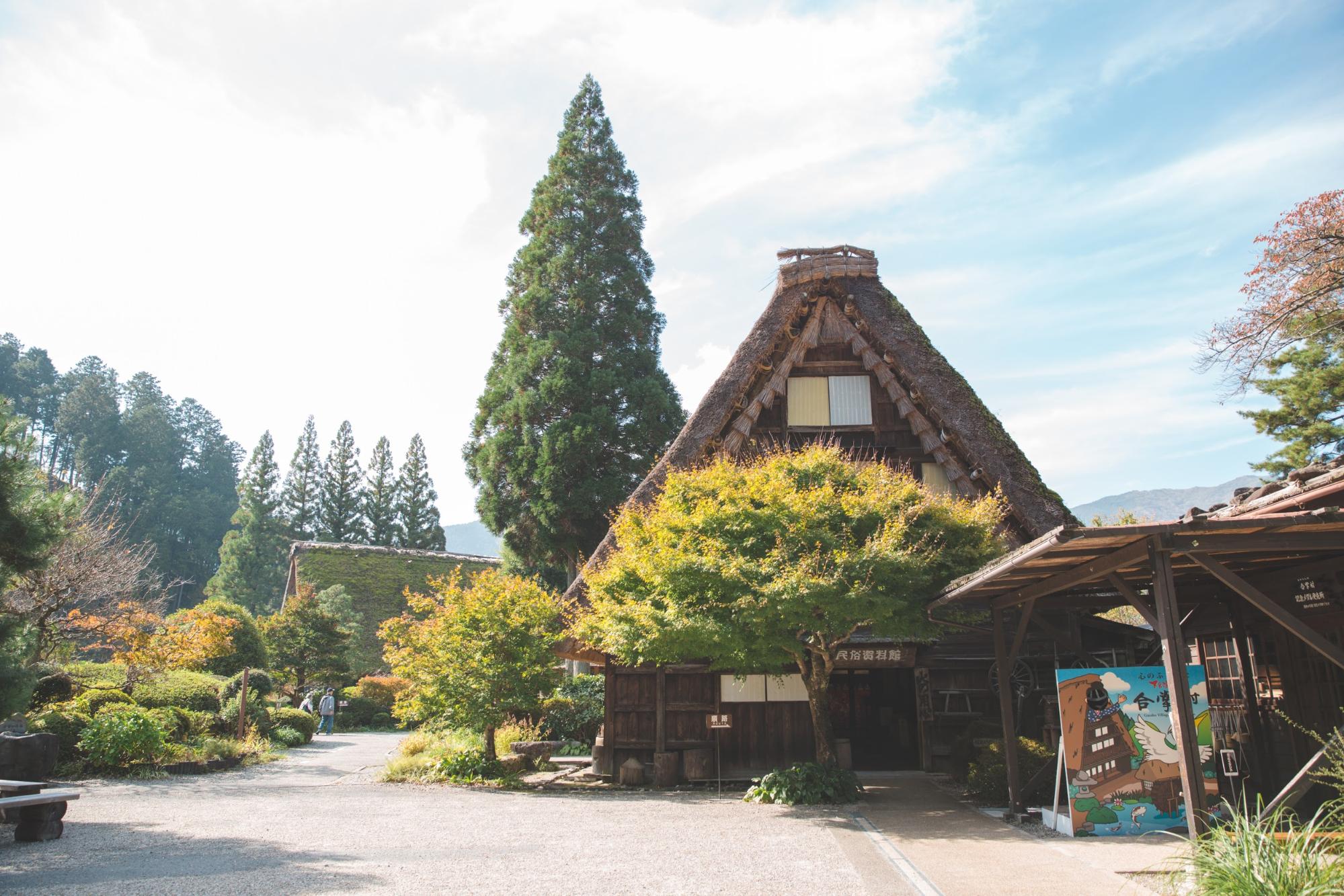 下呂温泉合掌村