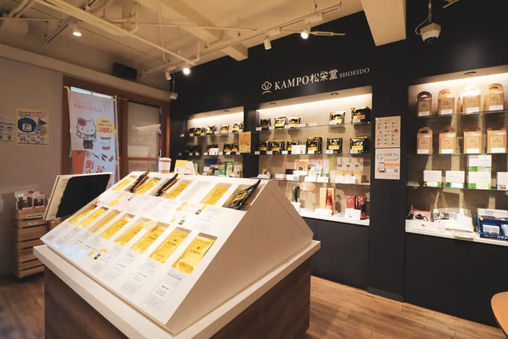 【移転】漢方をもっと気軽で身近なものに。大須の漢方ショップ&カフェ「KAMPO松栄堂」