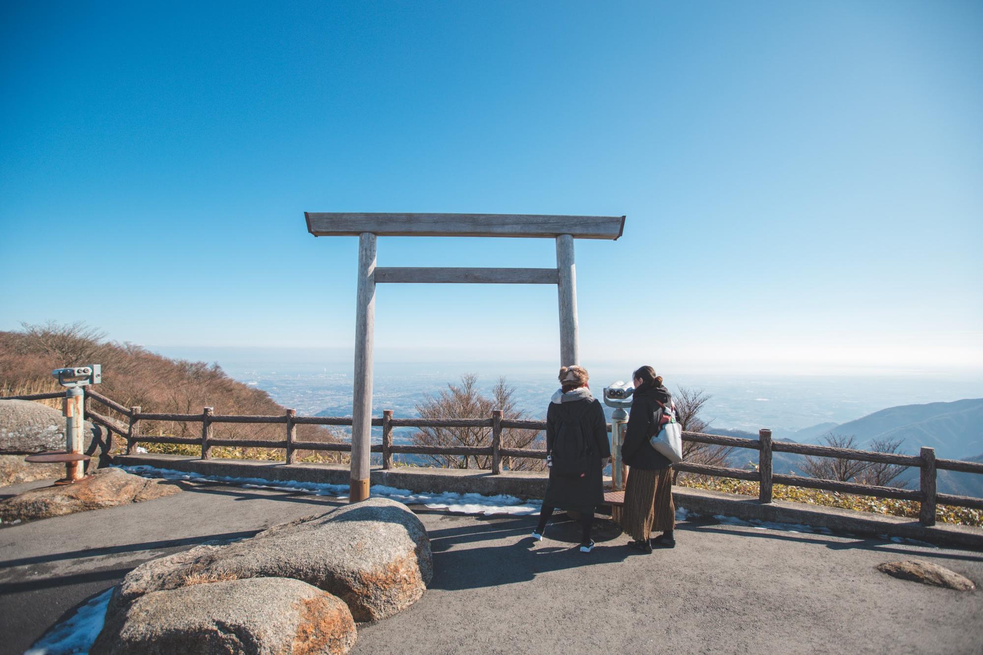 御在所岳