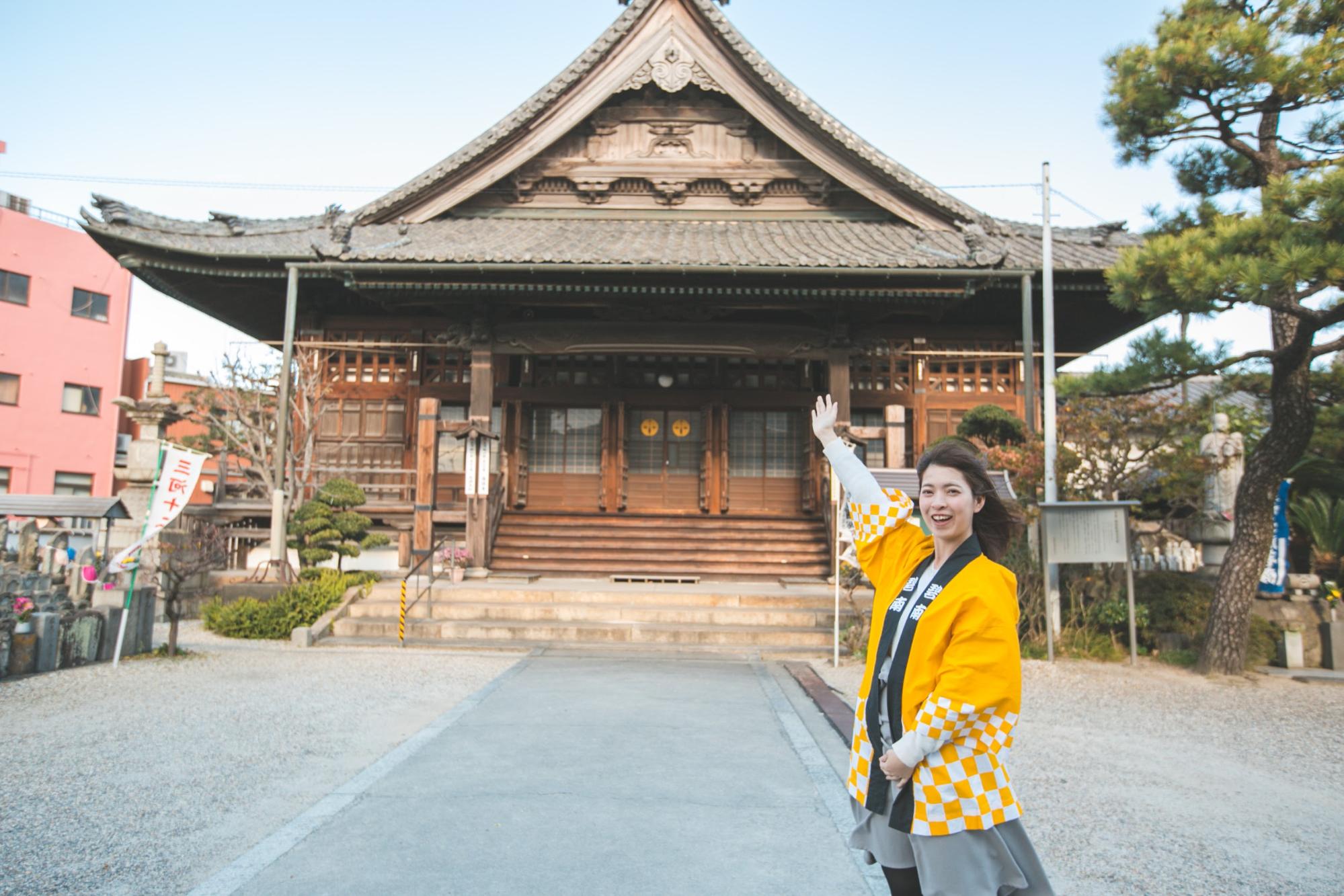 南面山　海徳寺