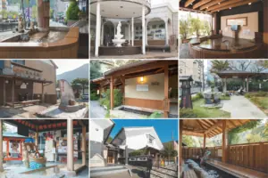 【전 9곳】산책하면서 부담없이 족탕을 즐길 수 있다! 게로 온천 족탕 순회