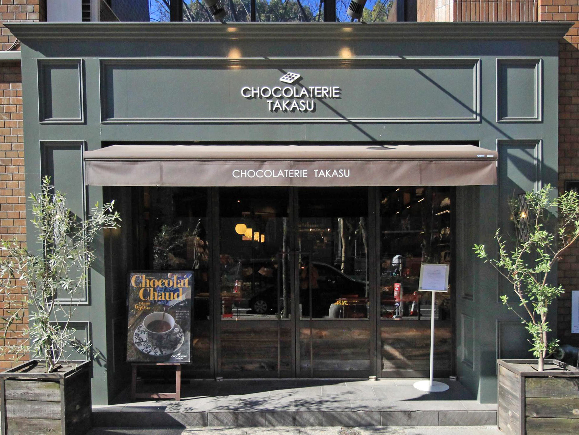 CHOCOLATERIE TAKASU