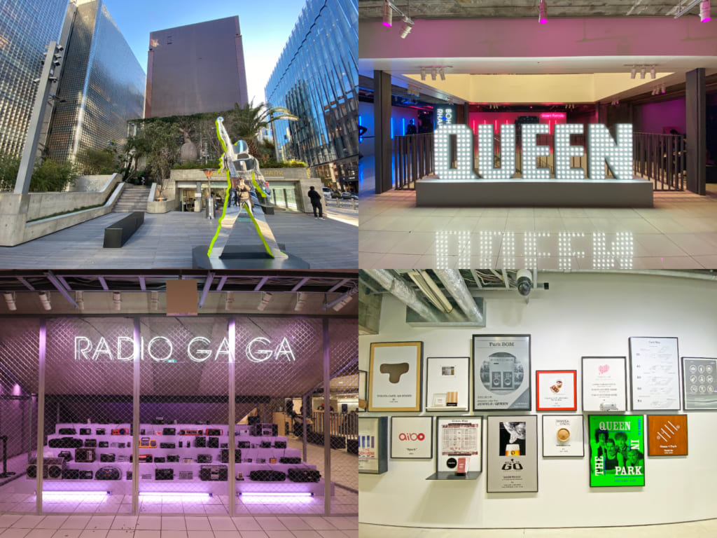 【閉店】2020年秋まで進化し続ける、大人のための公園「Ginza Sony Park（銀座ソニーパーク）」へ行ってきました！