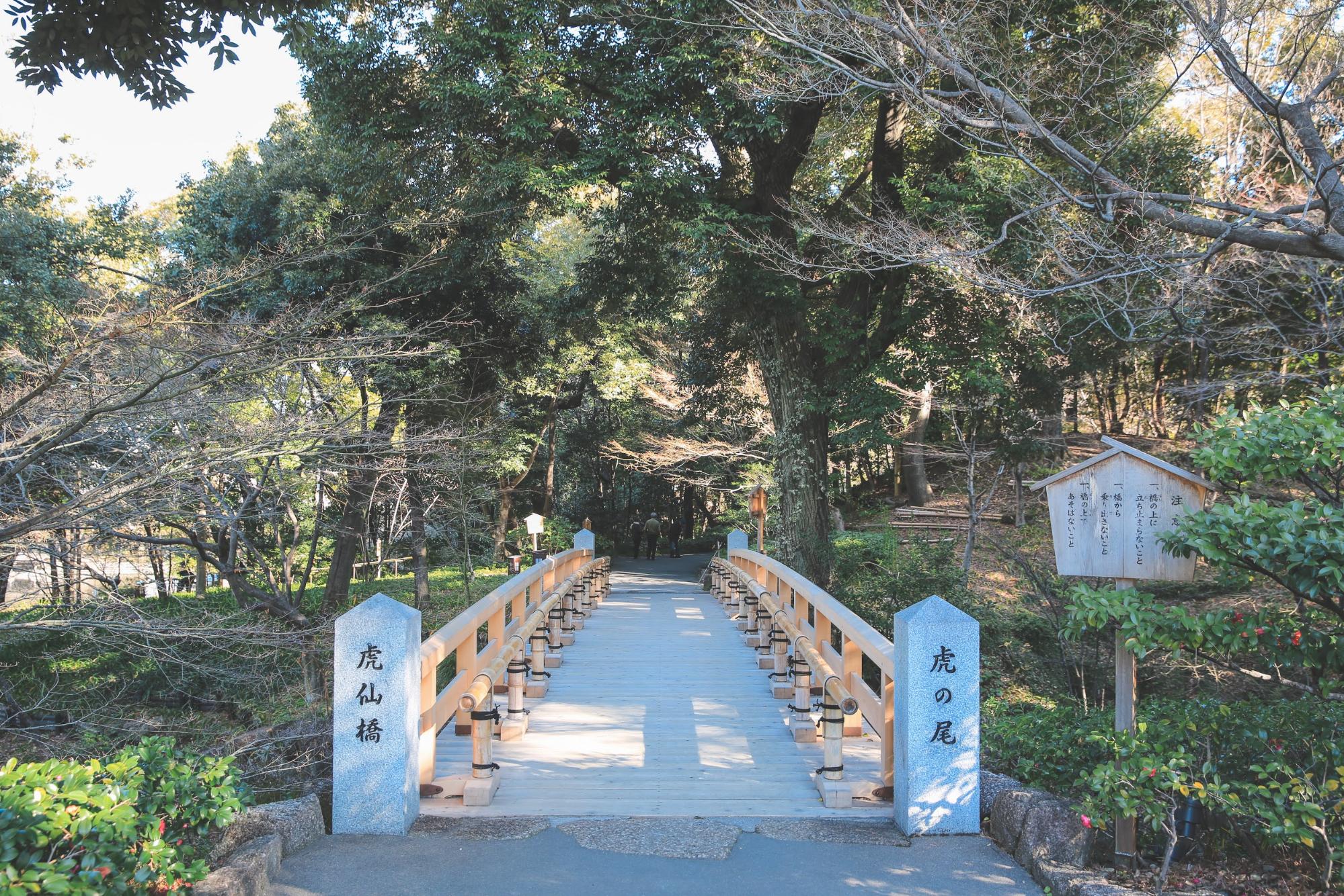 A wooden bridge made of cypress over the &quot;Tora no O&quot; (tail of the tiger).