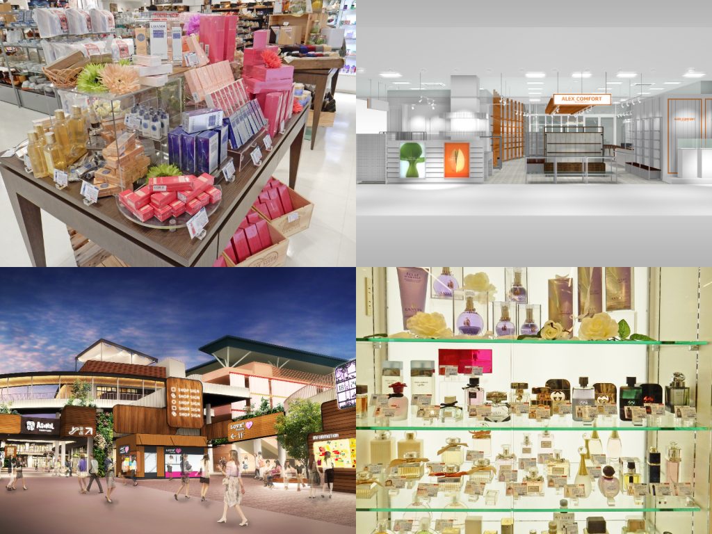 【3月26日OPEN!】有名海外ブランドコスメが免税店なみの価格で買える?!関西で大人気のコスメセレクトショップ「アレックス コンフォート」がアスナル金山に名古屋初出店!