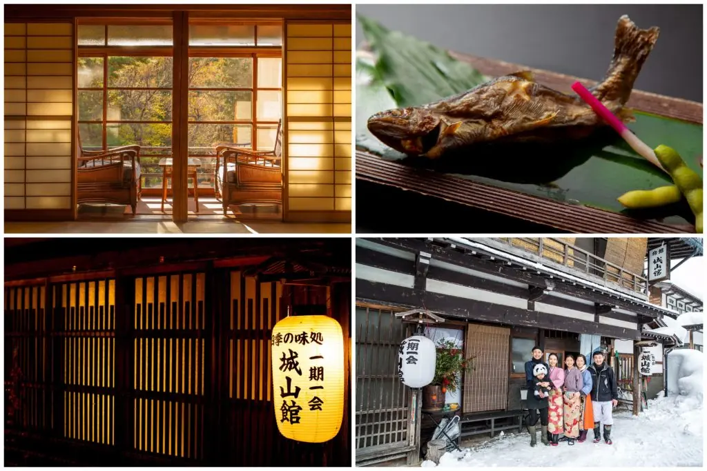 世界遺産白川郷、ミシュラン掲載の旅館「味と心の宿 城山館」