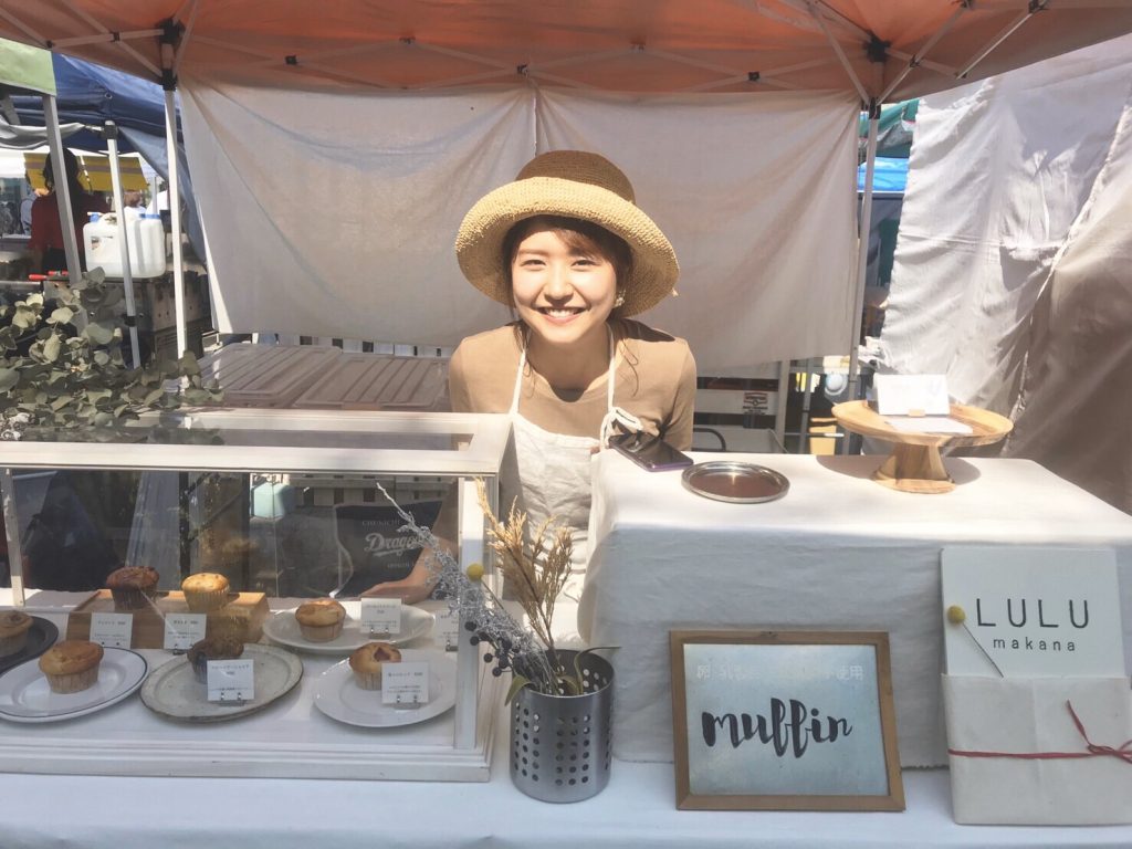 ほっと一息つける幸せの時間を、身体と心に優しいお菓子屋さん「LULU makana」一口食べれば日常がとっておきの時間に。
