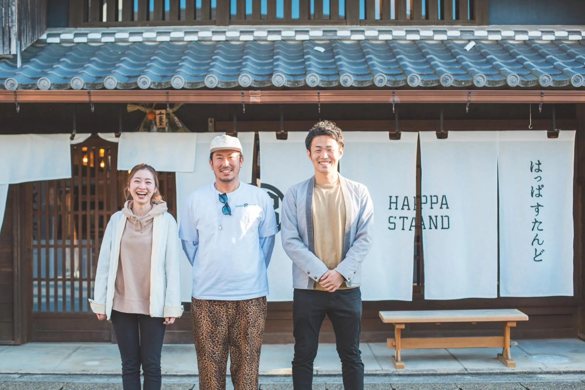 岐阜県美濃市から発信される、 時代を越える粋なモノ「HAPPA STAND」