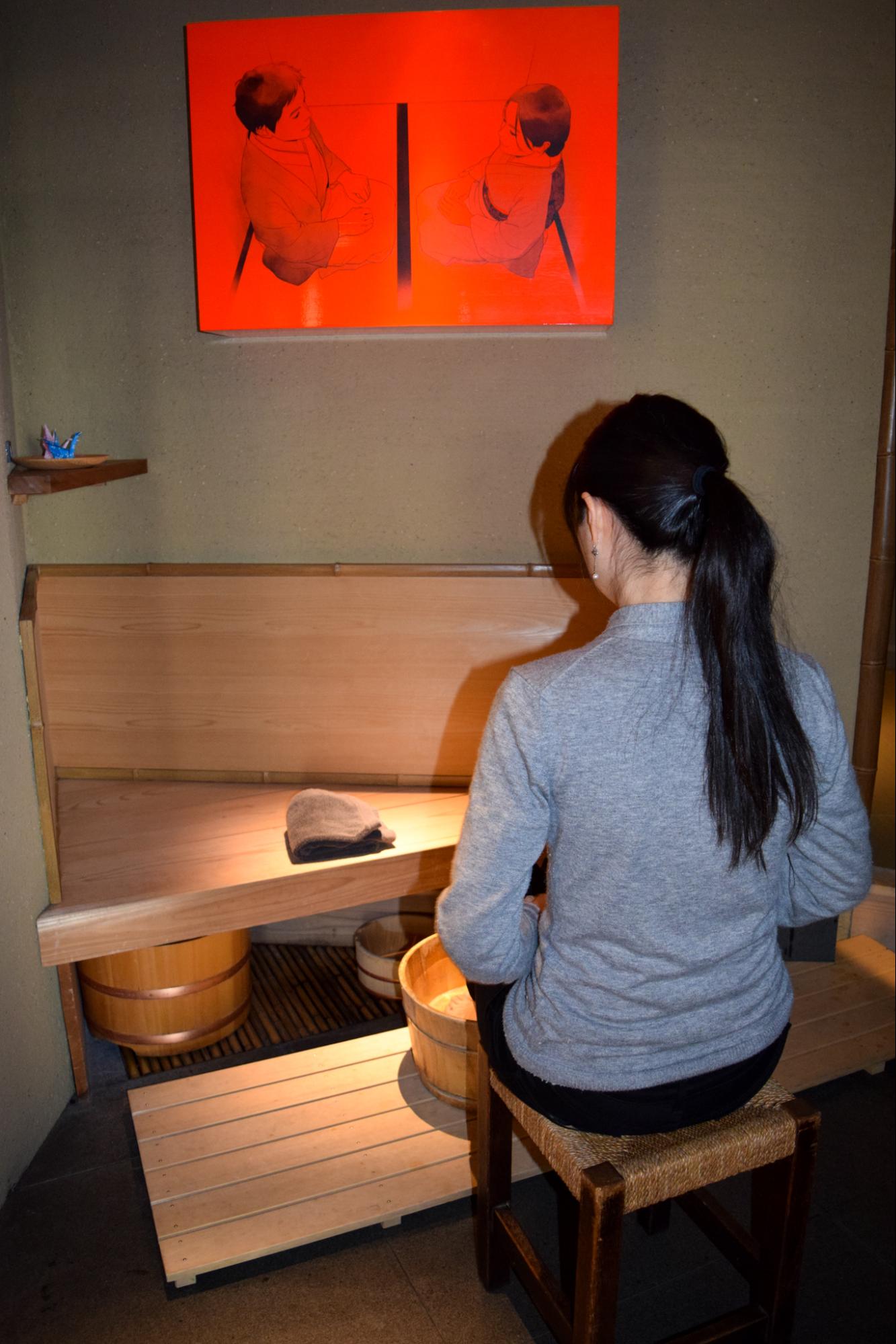 茶室 ryokan asakusa
