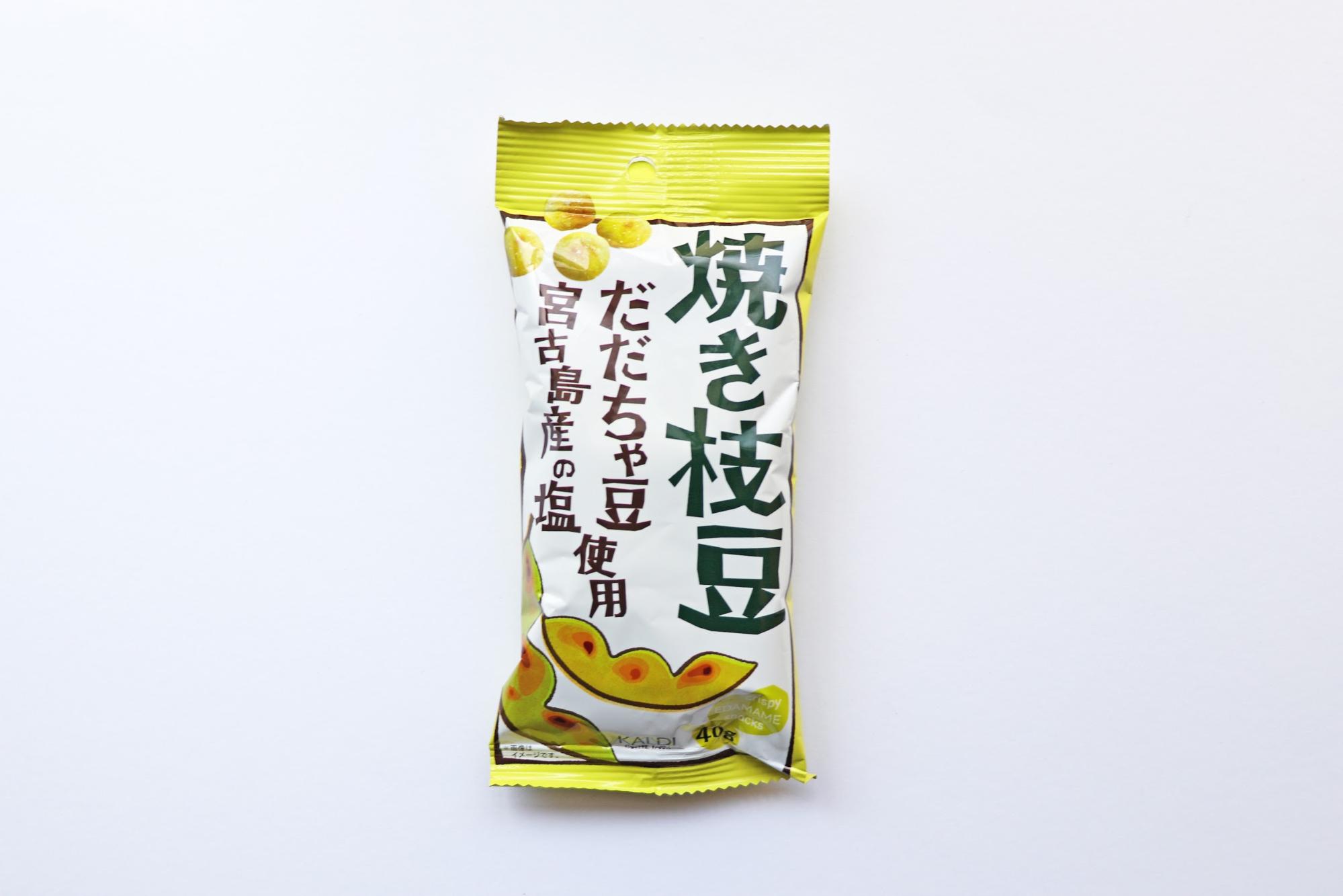 カルディオリジナル「焼き枝豆」