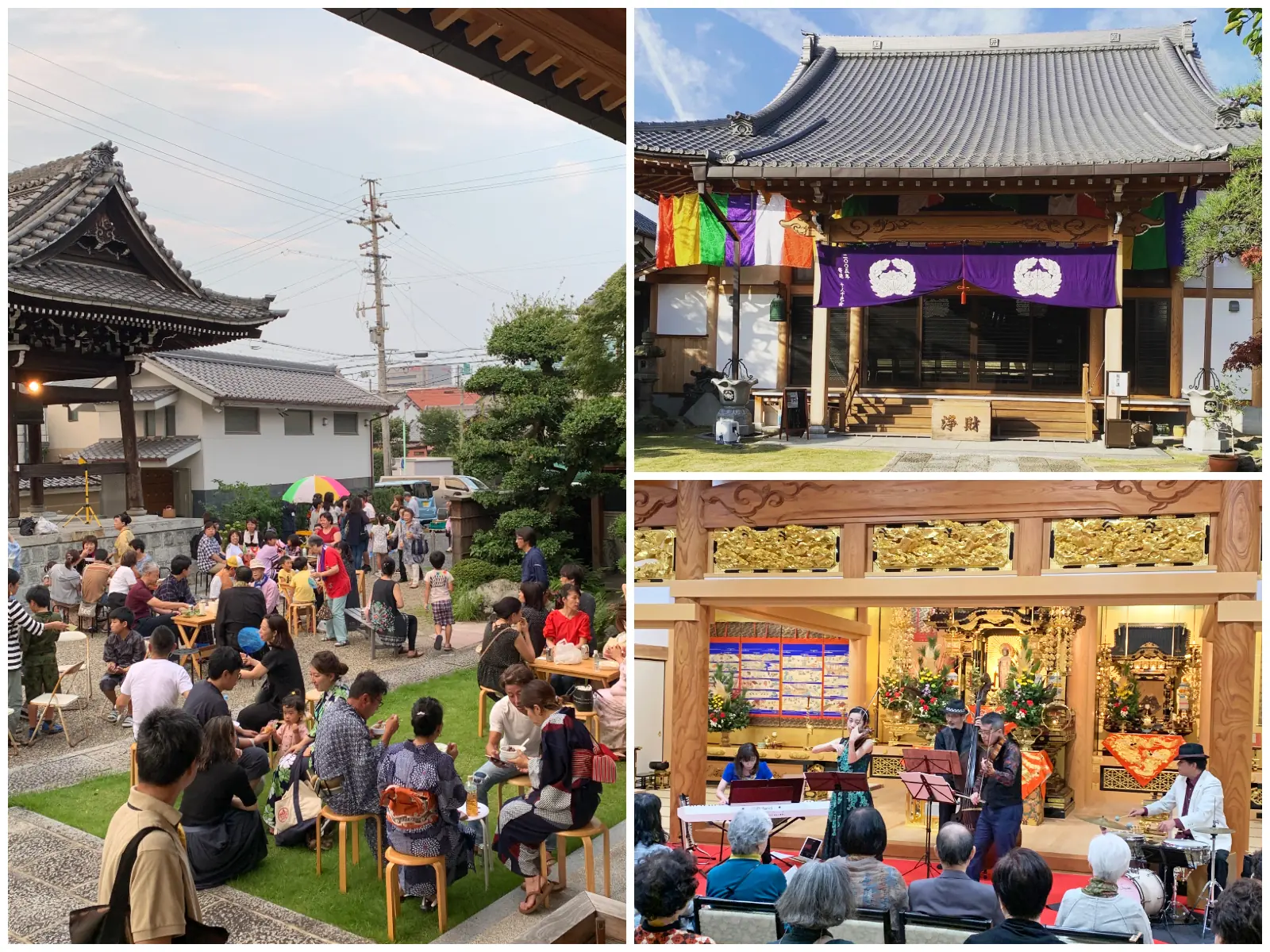 「わたしのお寺。わたしの居場所」と感じていただける場を目指して。地域に開かれたお寺「荒井山 円福寺」