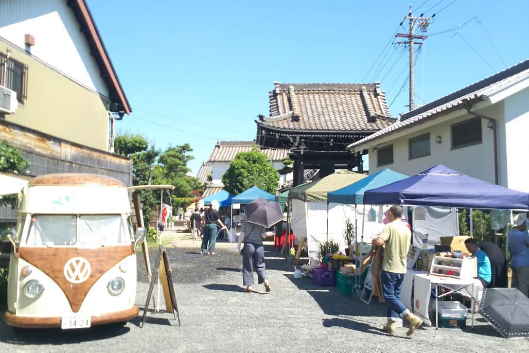 円福寺