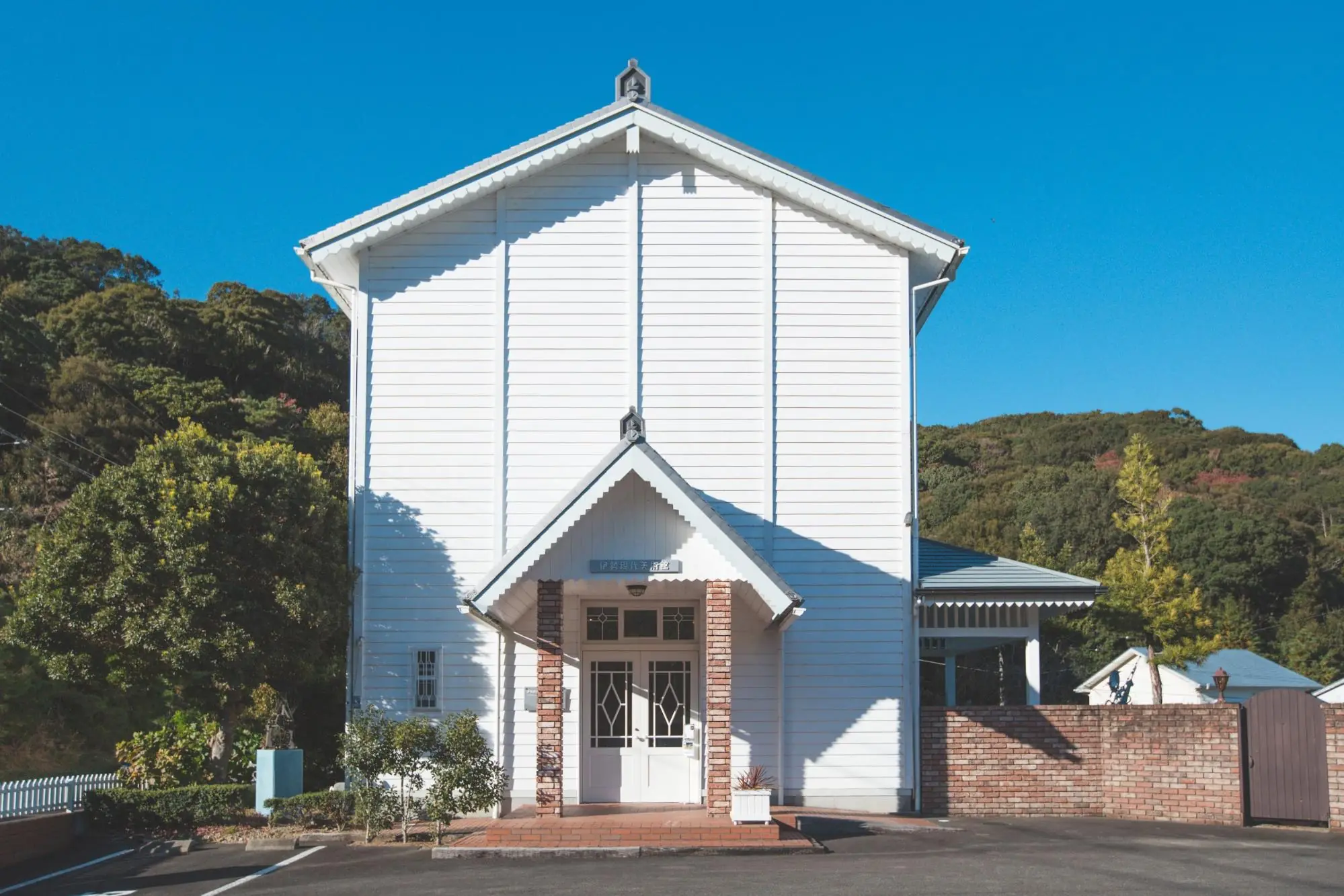 伊勢現代美術館