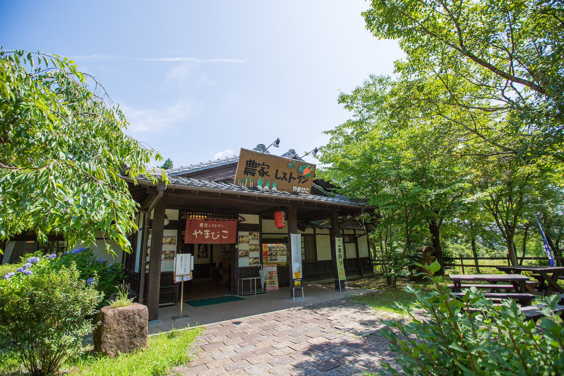 ぎふ清流里山公園