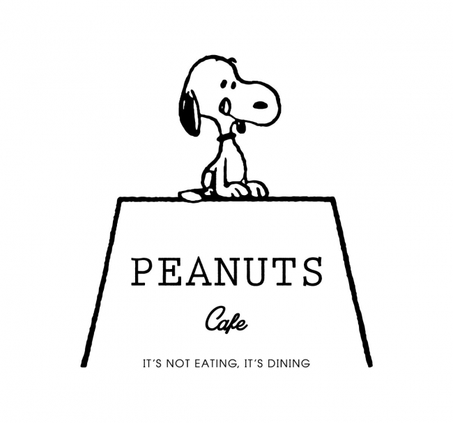 名古屋初出店 コミック Peanuts をコンセプトとしたカフェ Peanuts Cafe が名古屋 久屋大通