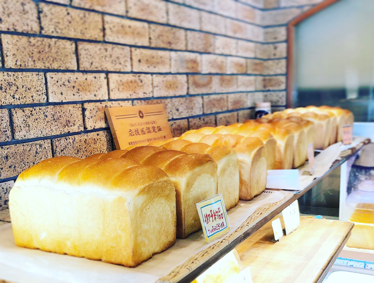 Bakery＆Café Pain Bell（パンベル）