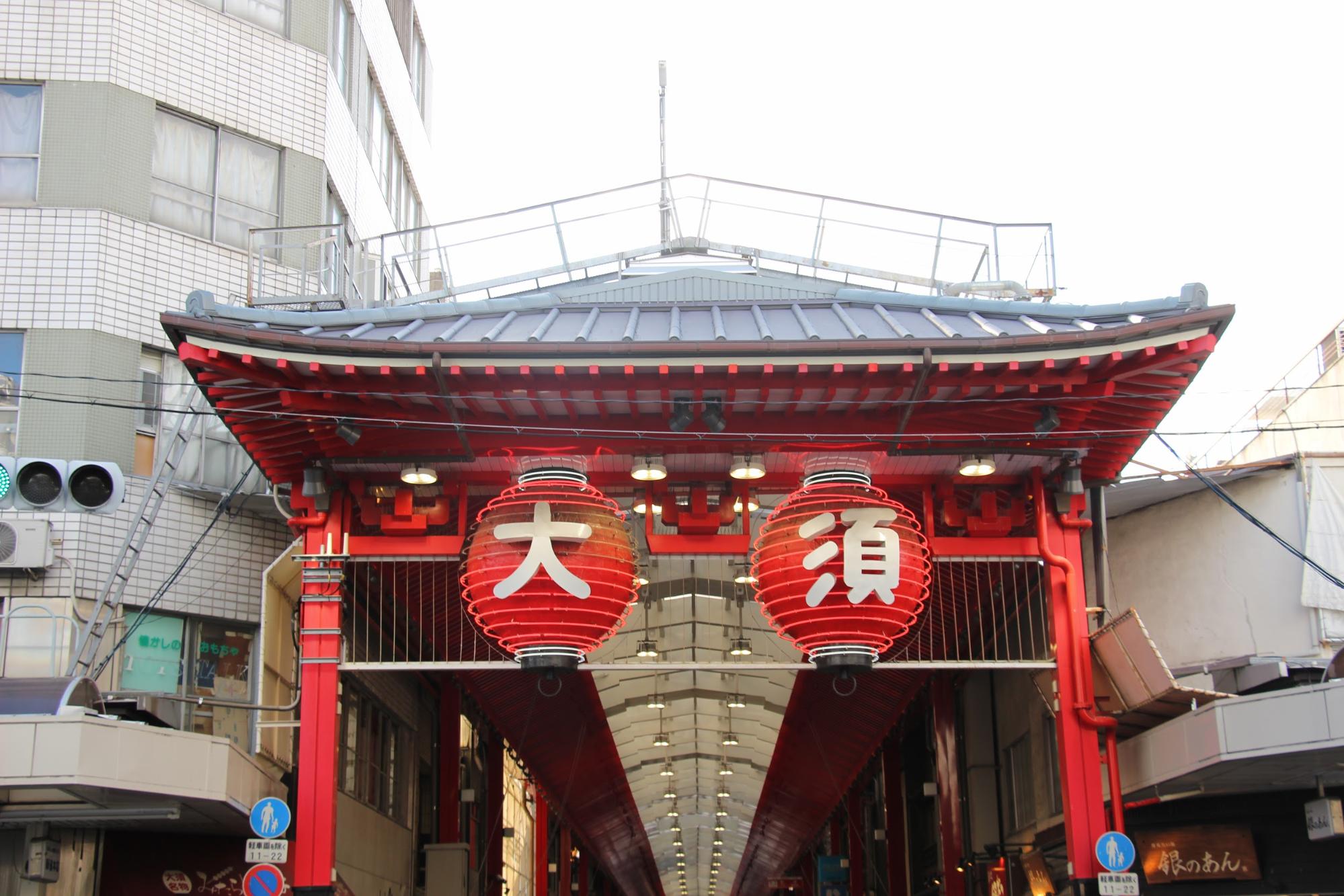 骨董市から屋台まで、毎月28日は「大須縁日」へ行って楽しもう！