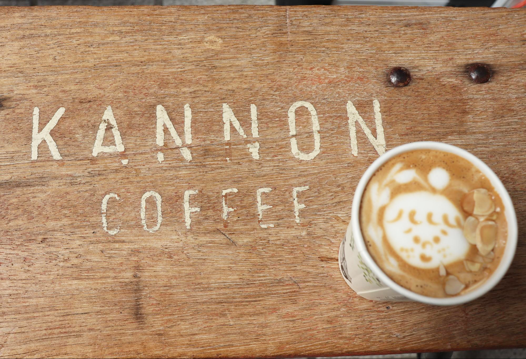 大須KANNON COFFEE