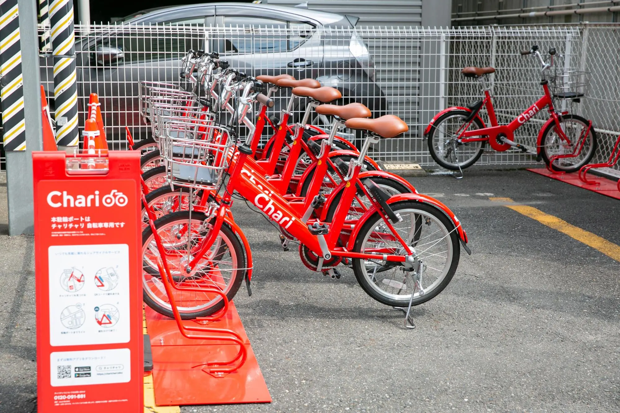 名古屋のシェアサイクルサービスまとめ（チャリチャリ・でらチャリ 