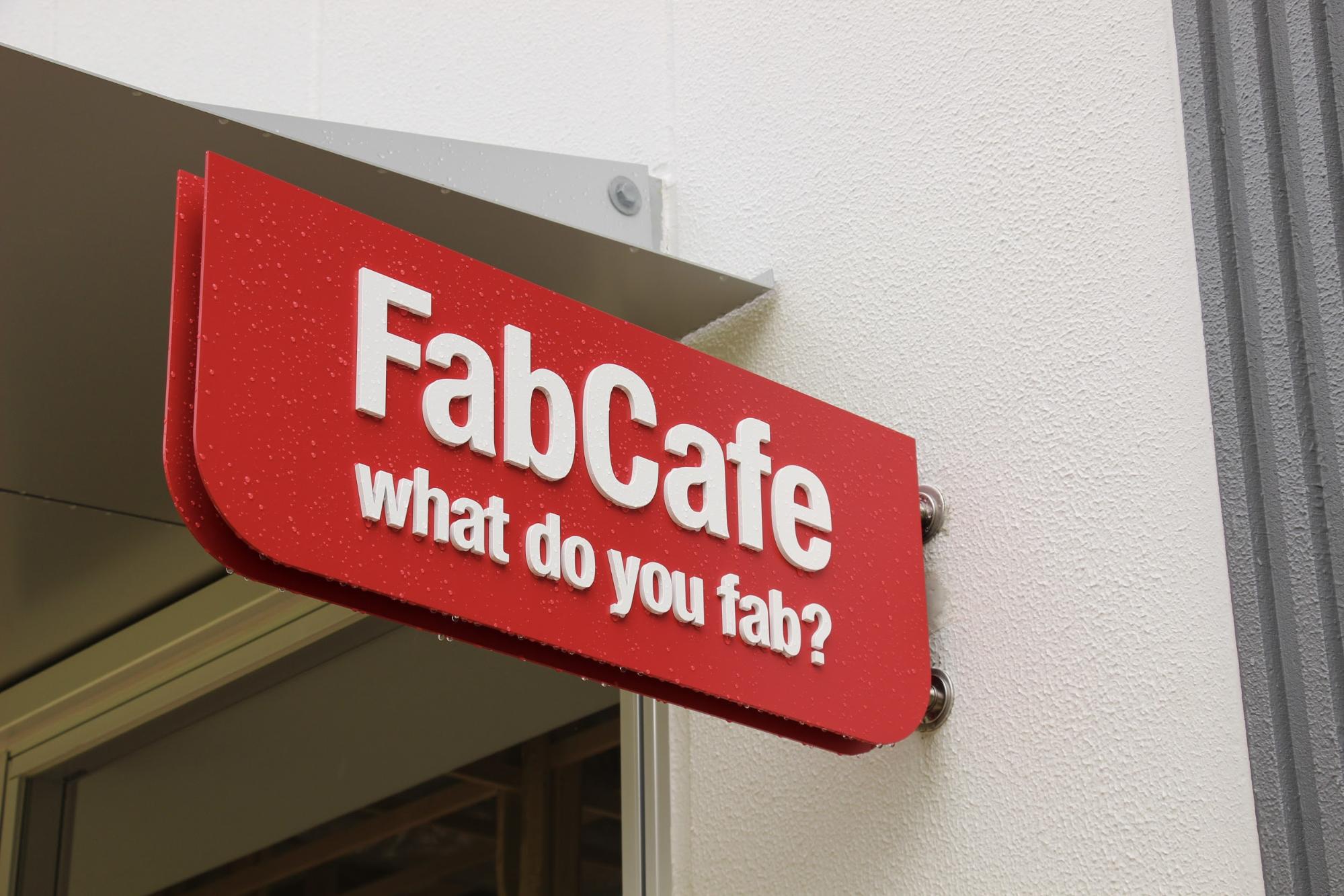 FabCafe Nagoya