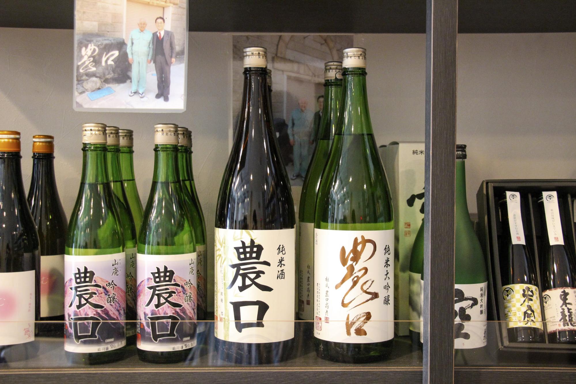 Ishikawa prefecture&#39;s famous sake &quot;Noguchi&quot;