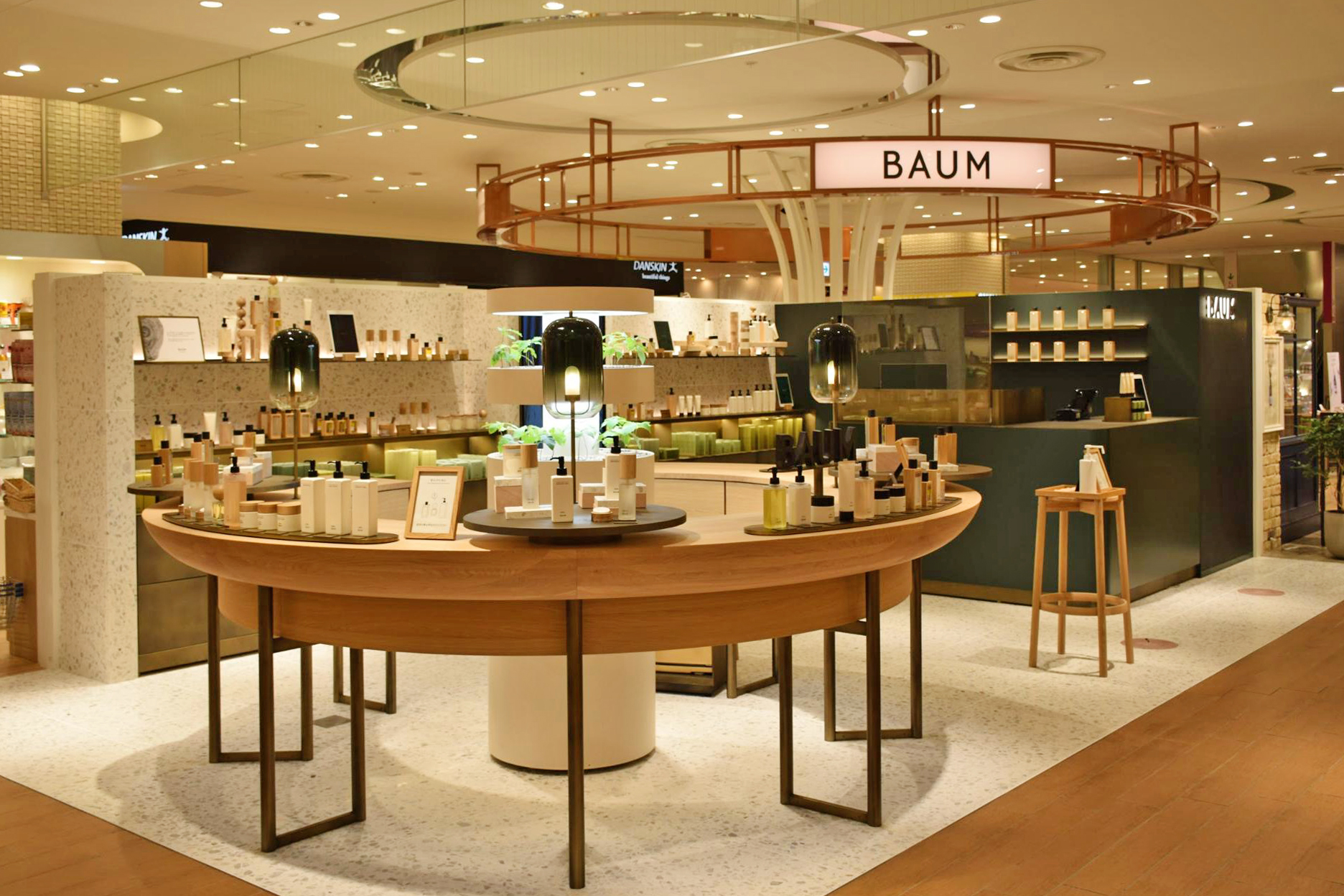 BAUM タカシマヤ ゲートタワーモール店