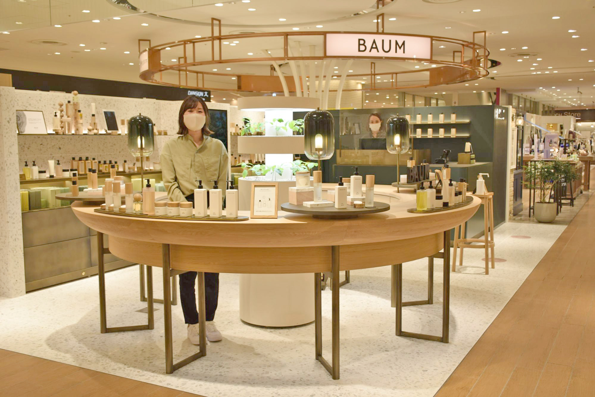 BAUM タカシマヤ ゲートタワーモール店