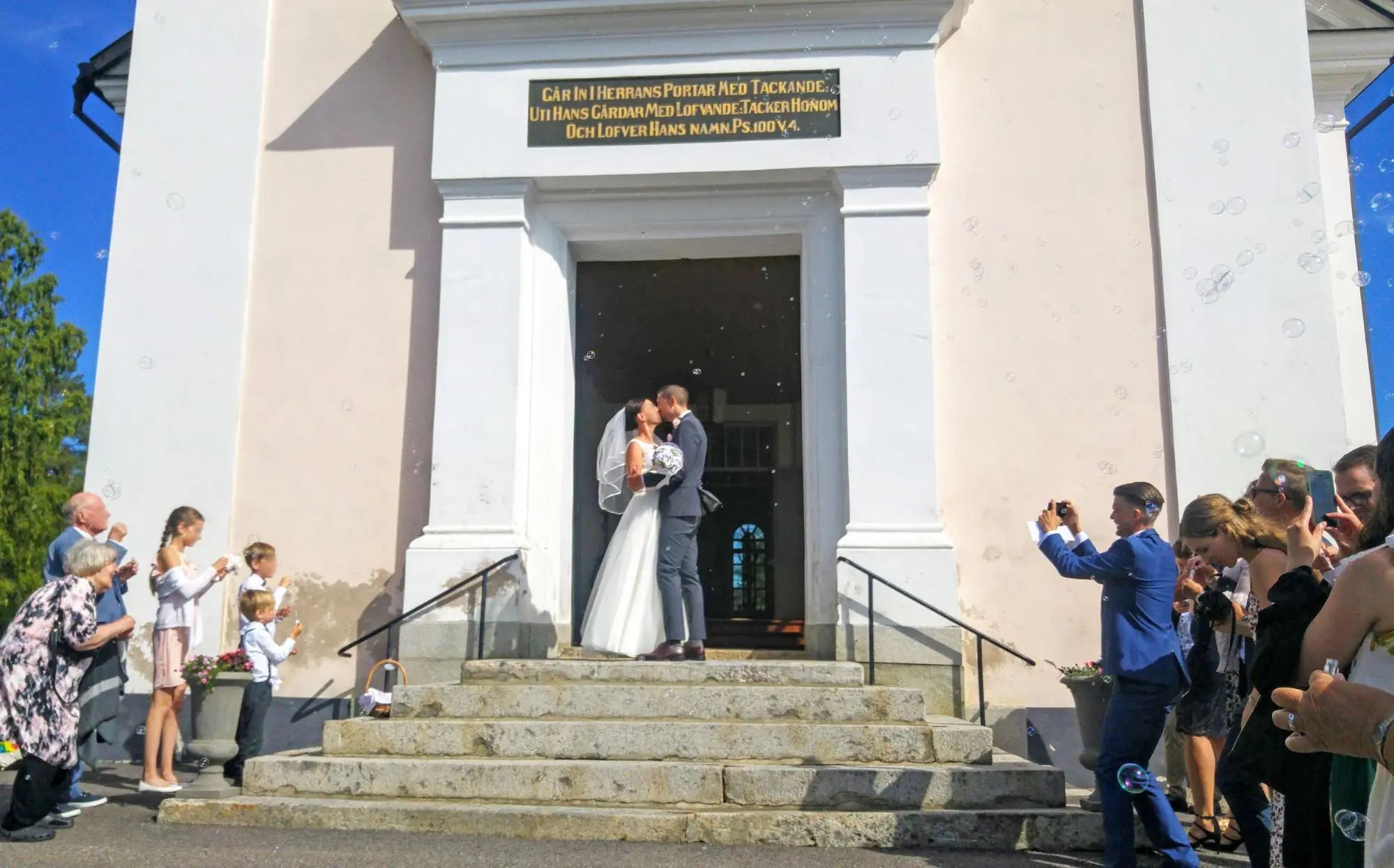 【スウェーデンの暮らし】同棲婚。スウェーデンのサンボ制度と、小さな教会の結婚式