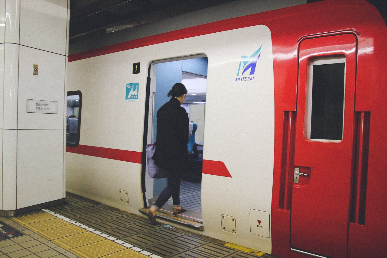 Go Toセントレアきっぷ を使ってお得にセントレアを満喫しよう