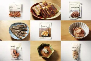 【実食レポ】500円以内で買える!無印良品の激ウマおつまみ9選