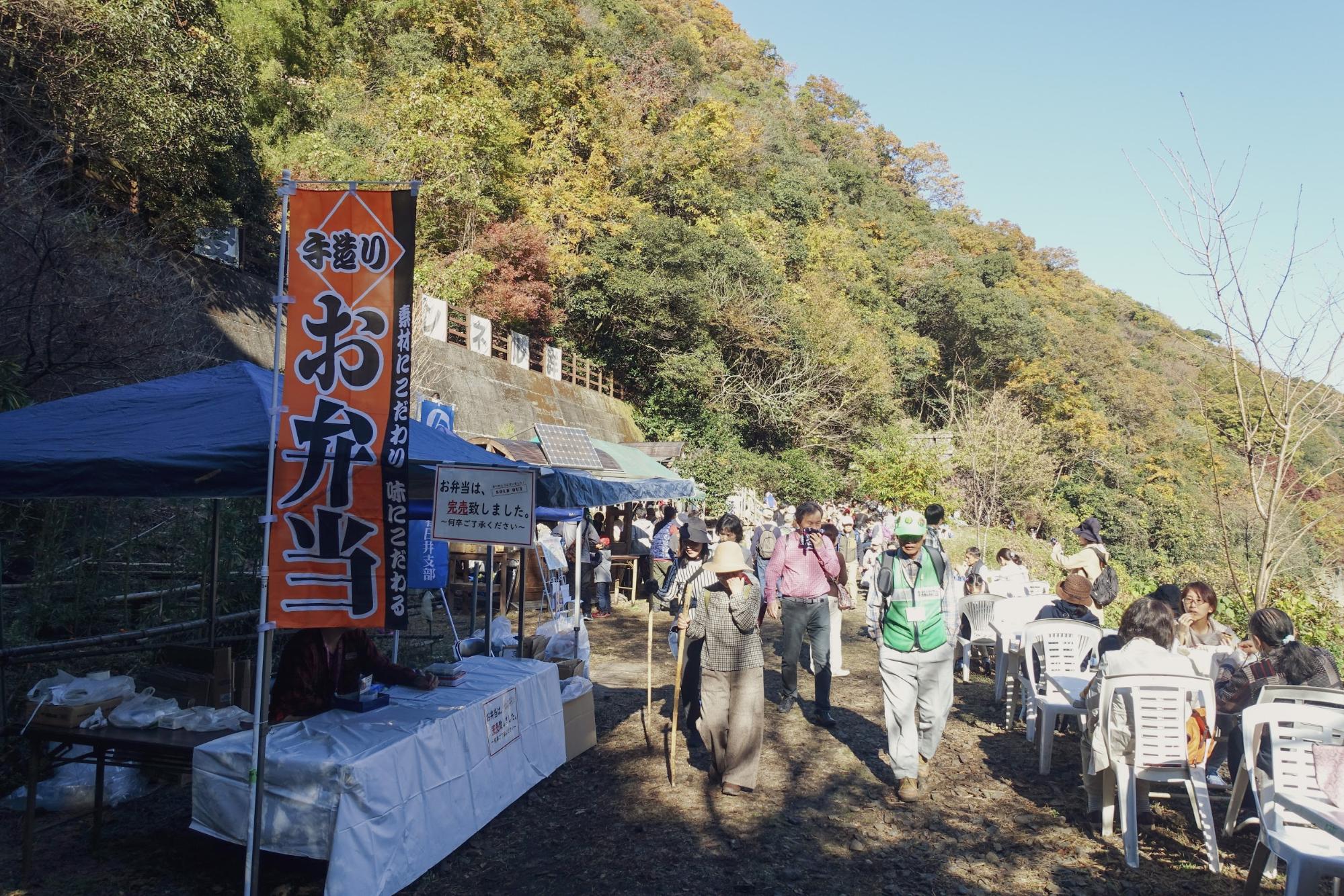 マルシェ広場