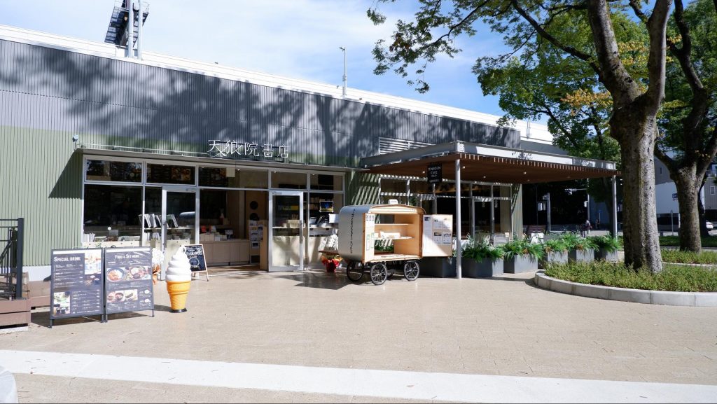 READING LIFEがテーマのユニークな書店、天狼院書店が名古屋上陸。「大人の真剣・遊び場」で、本の先にある楽しみを体験しよう。