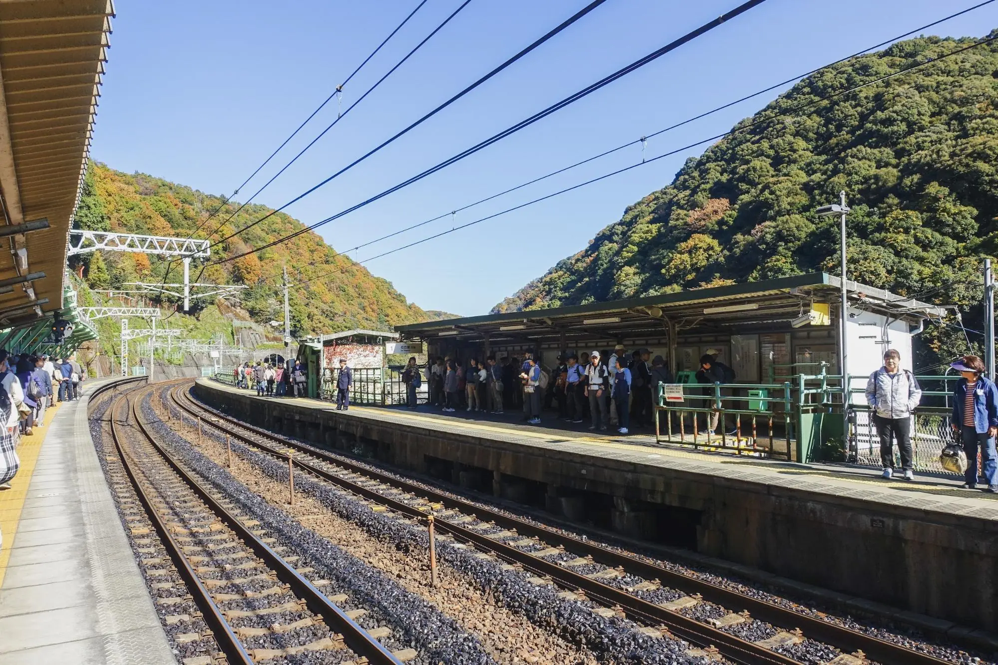 定光寺駅