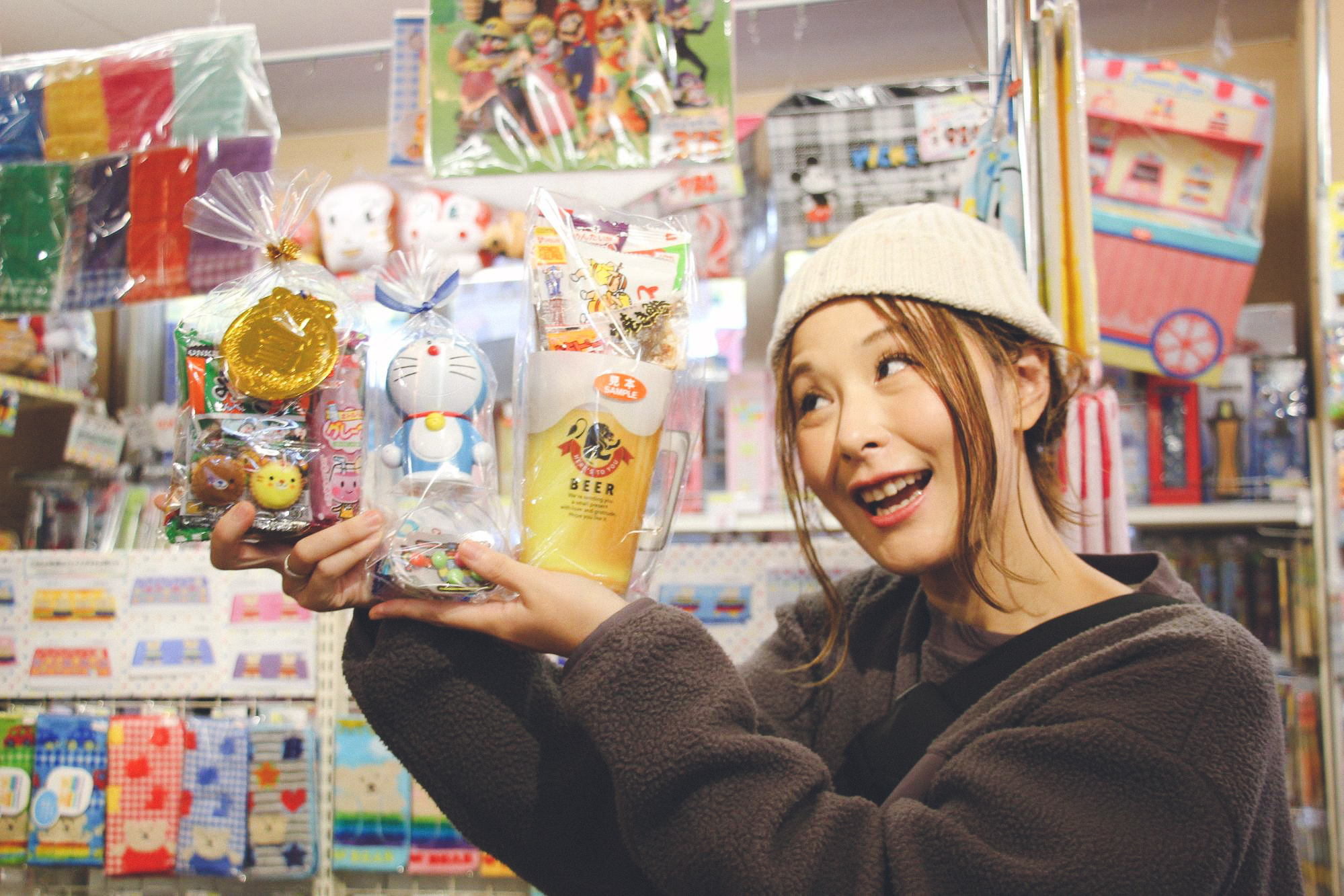 おもちゃ 文房具 お菓子がお得に買える 明道町にある卸問屋 堀商店 へ行ってきました
