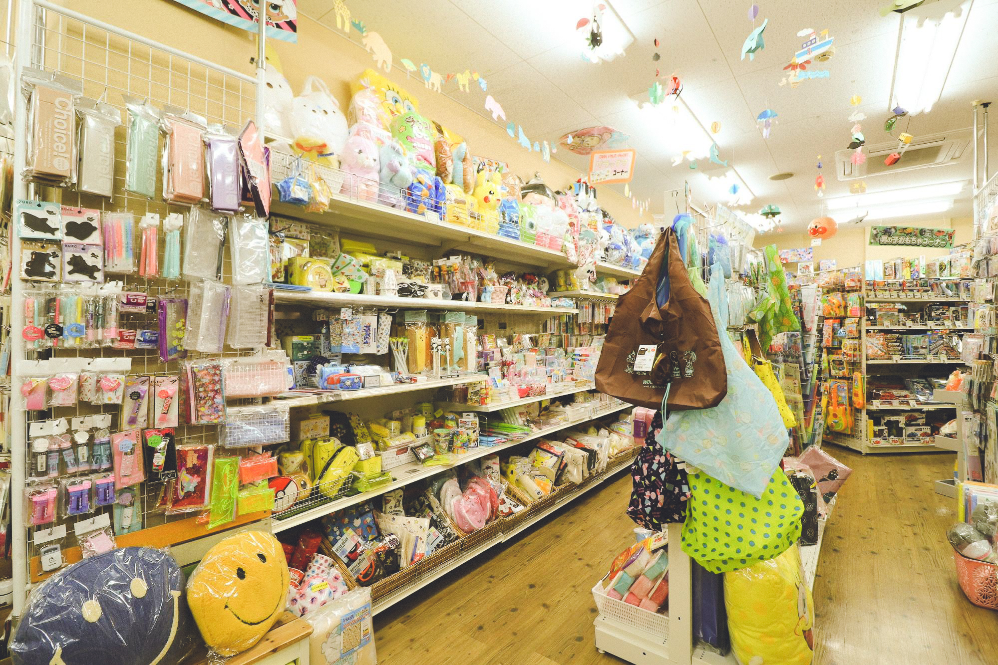 おもちゃ 文房具 お菓子がお得に買える 明道町にある卸問屋 堀商店 へ行ってきました