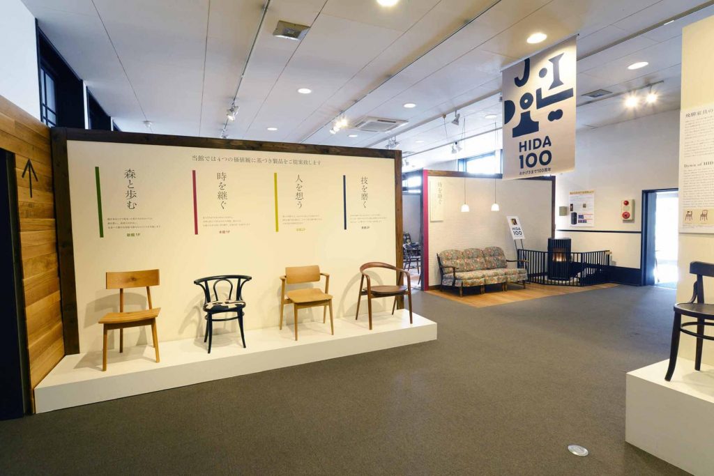 大盛況で幕を閉じた「2020 飛騨の家具®️フェスティバル」、高山市内をぐるっと巡るイベントレポート!