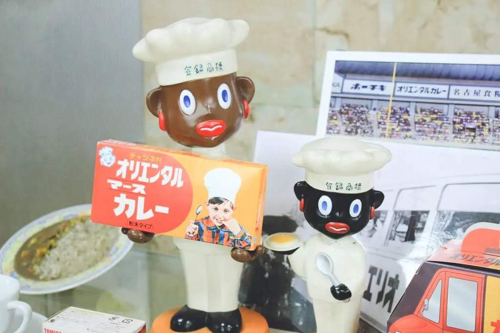 インスタントカレーの“元祖”!名古屋発祥の「オリエンタルカレー」の工場へ行ってきました。