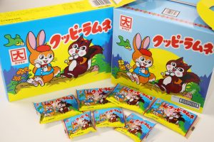 [Originated in Nagoya] Introduction to the Charm of Kakudai Confectionery&#39;s &quot;Kuppy Ramune&quot;!