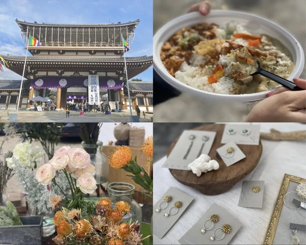 毎月3回、8のつく日に開催「東別院 暮らしの朝市」に行ってきました!